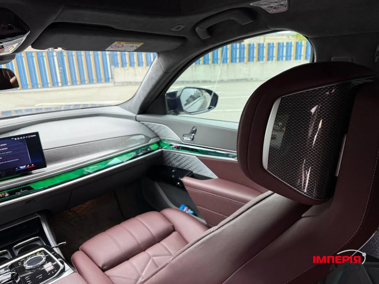 BMW 7 серії - фото 29
