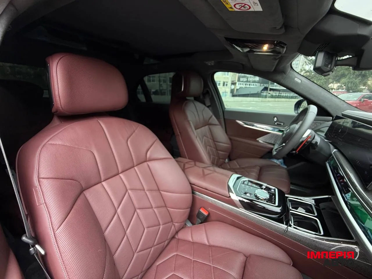 BMW 7 серії - фото 23