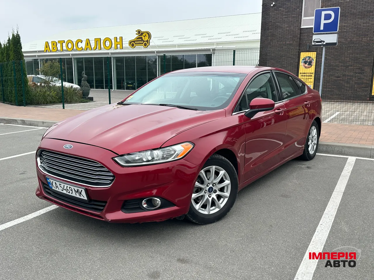 Ford Fusion (North America) - фото 1