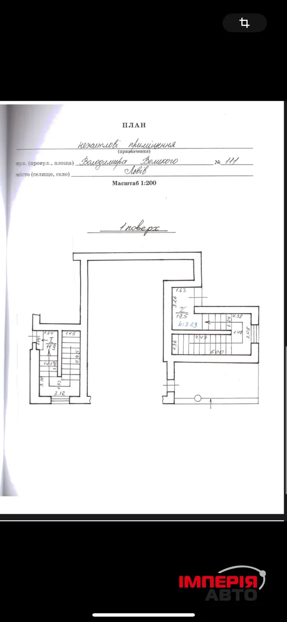 Porsche Cayenne - фото 3