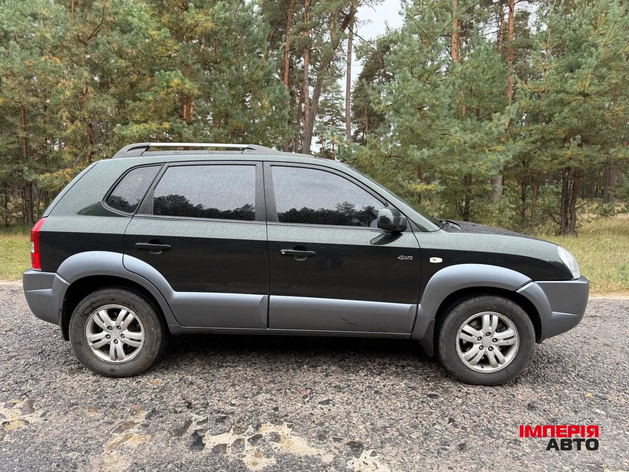 Hyundai Tucson - фото 3