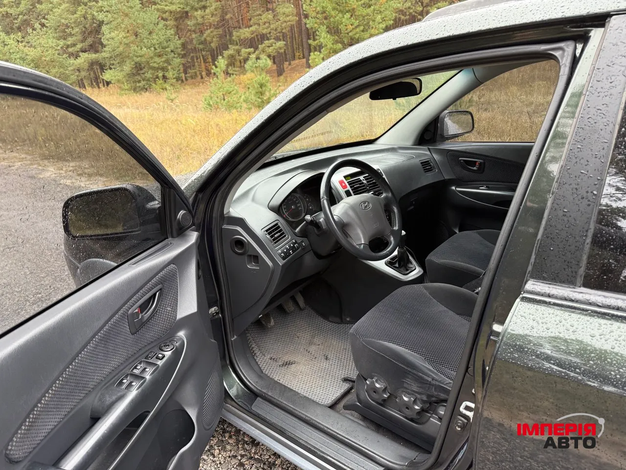 Hyundai Tucson - фото 12
