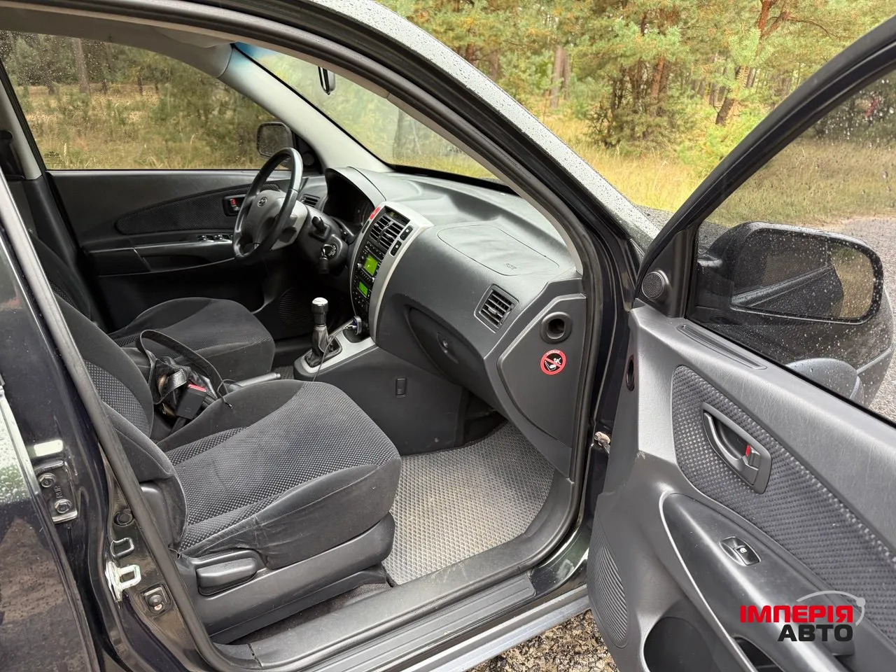 Hyundai Tucson - фото 2