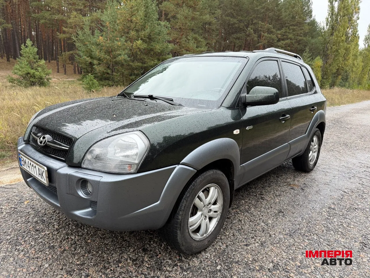 Hyundai Tucson - фото 9