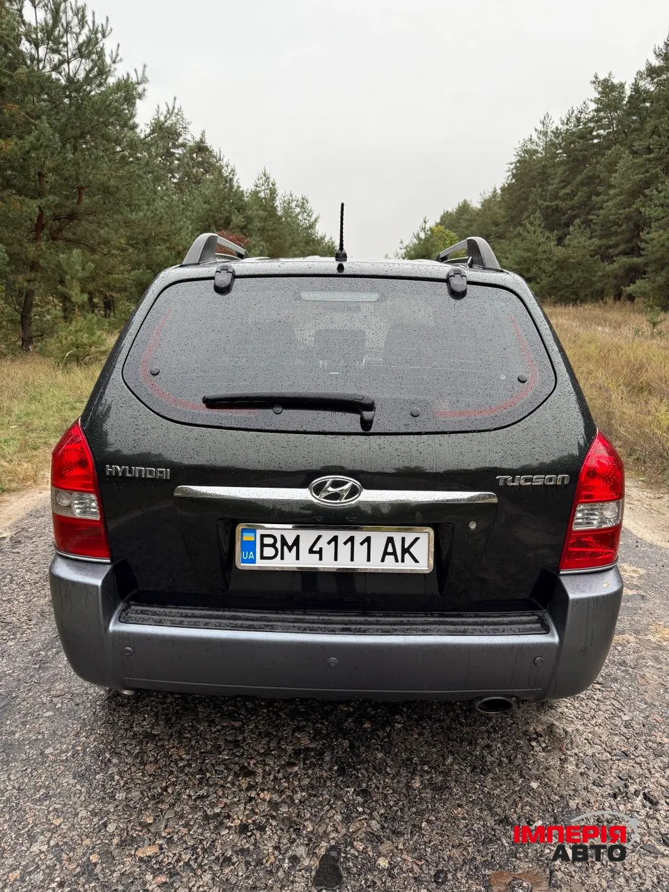 Hyundai Tucson - фото 15