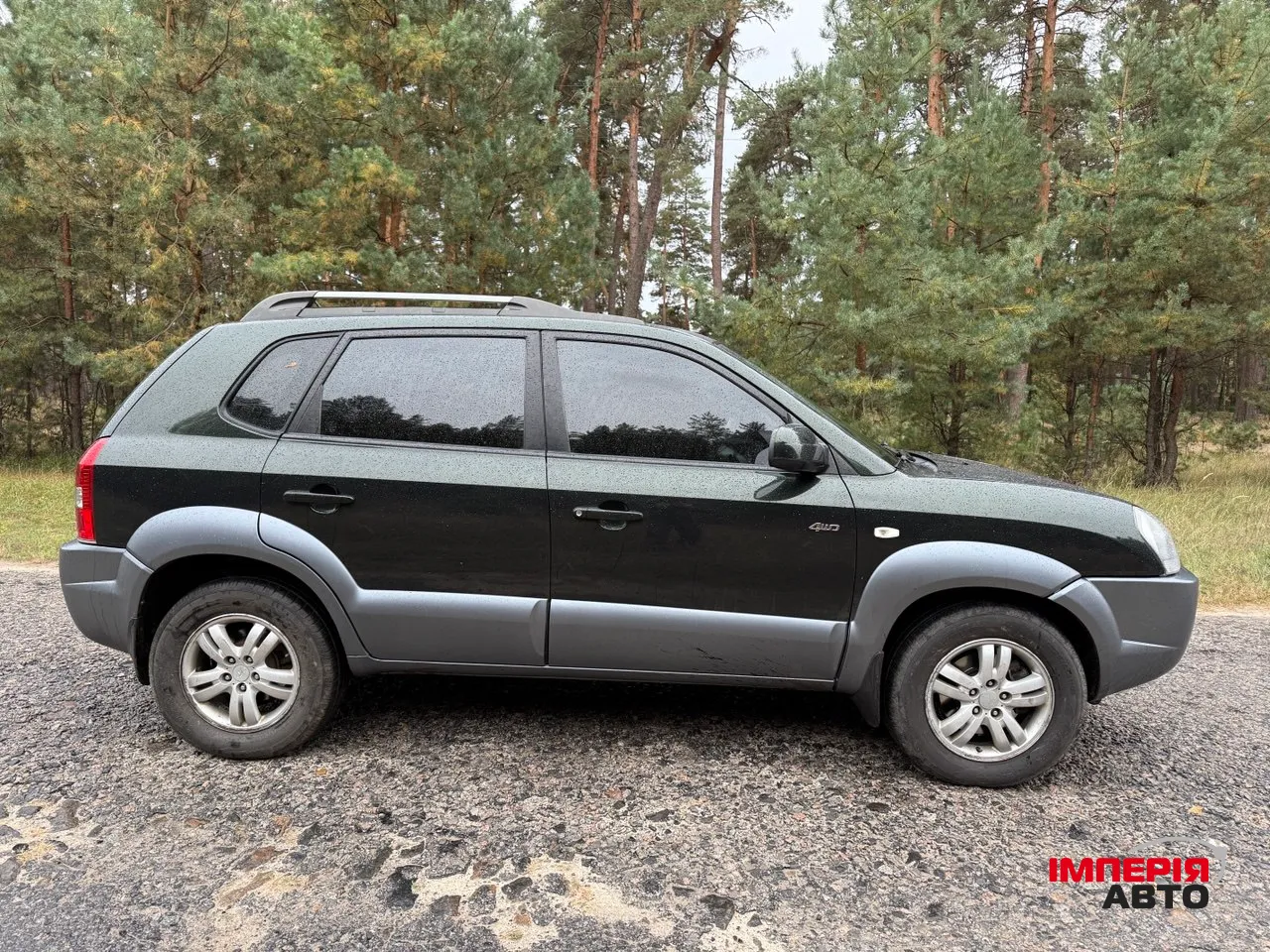 Hyundai Tucson - фото 8