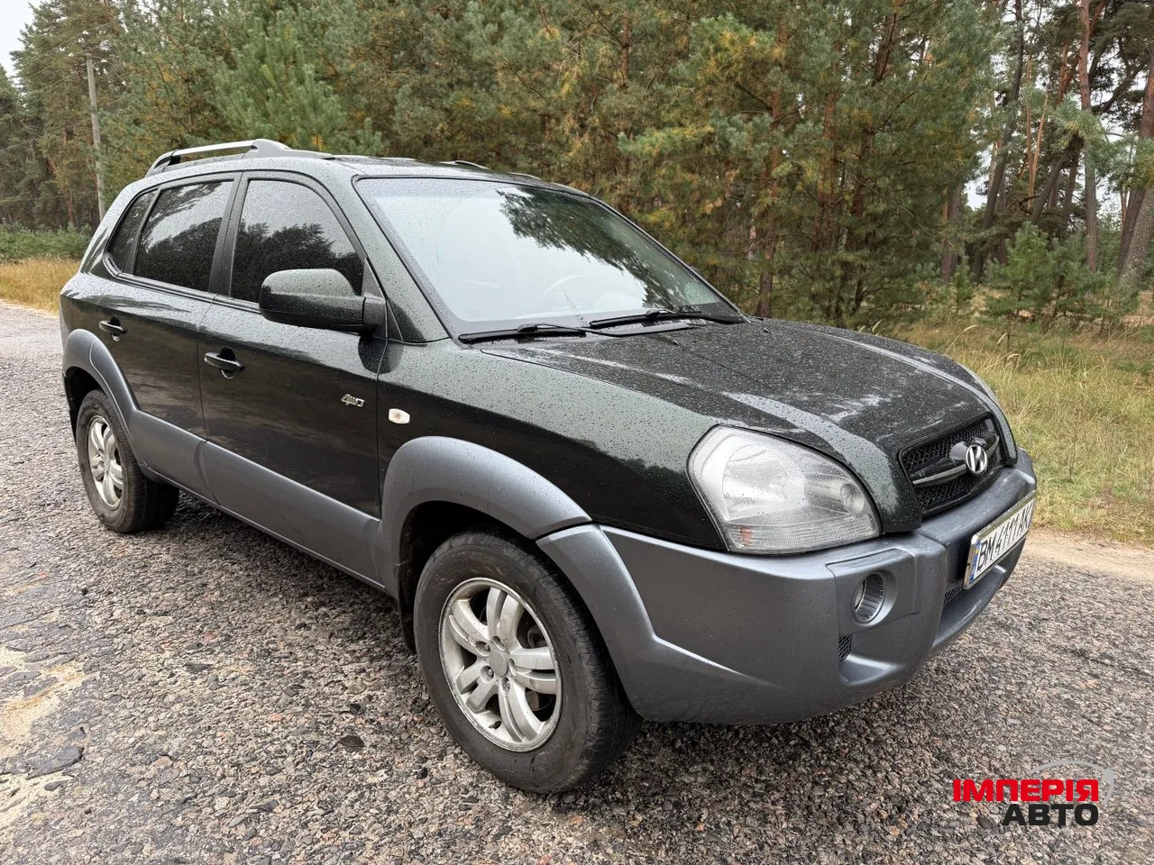 Hyundai Tucson - фото 4