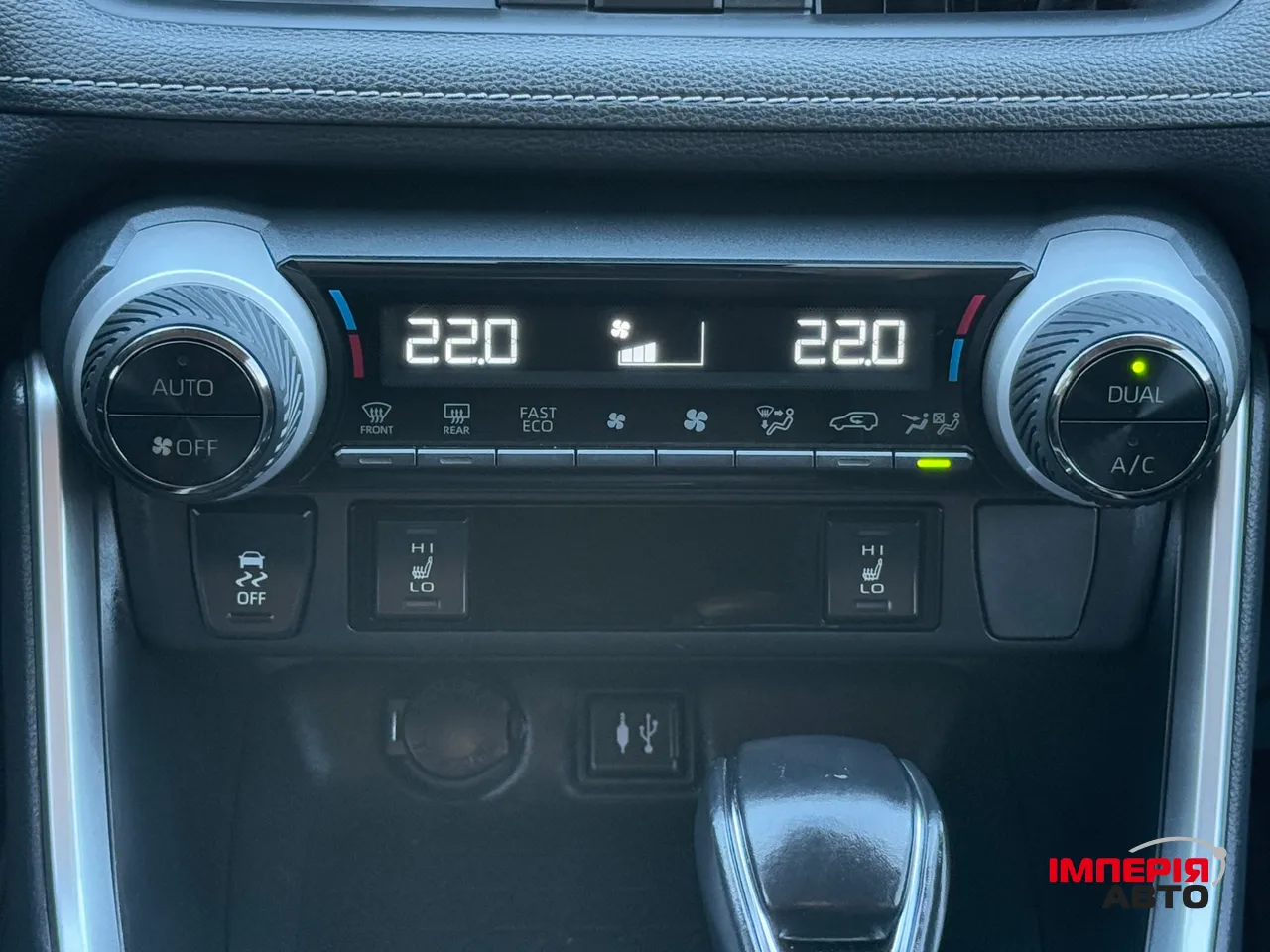 Toyota RAV4 - фото 75