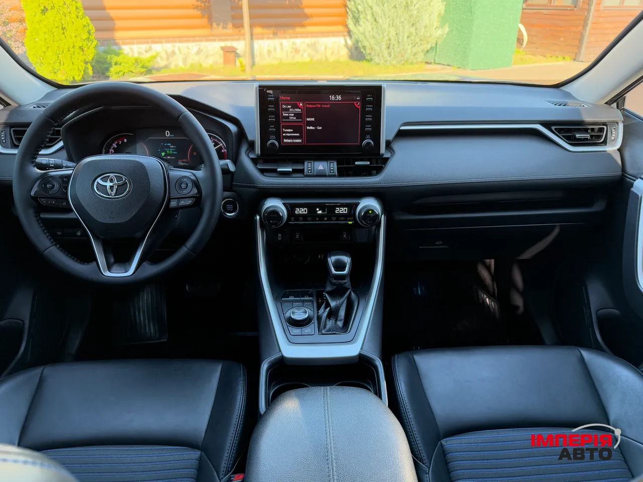 Toyota RAV4 - фото 71