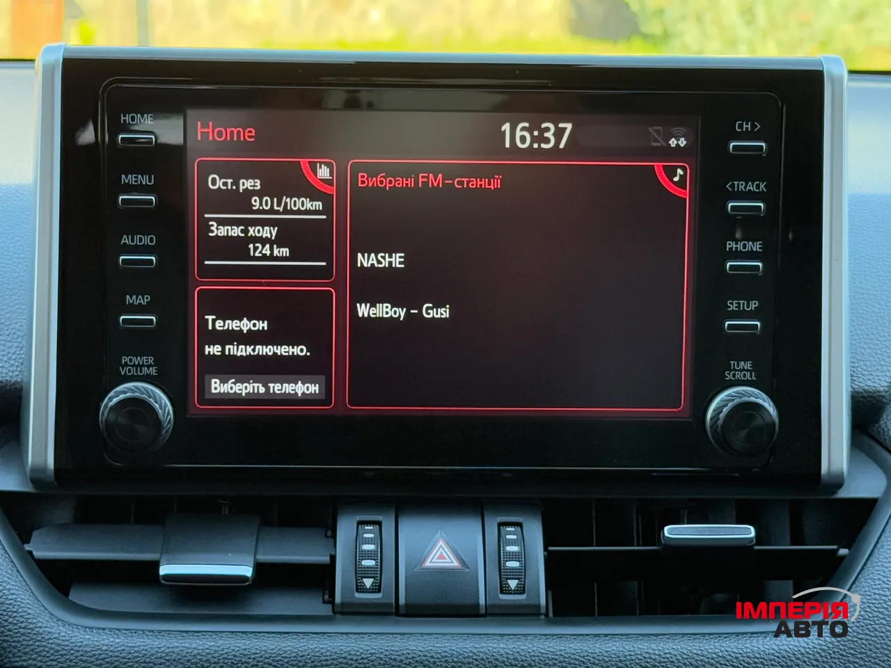 Toyota RAV4 - фото 76