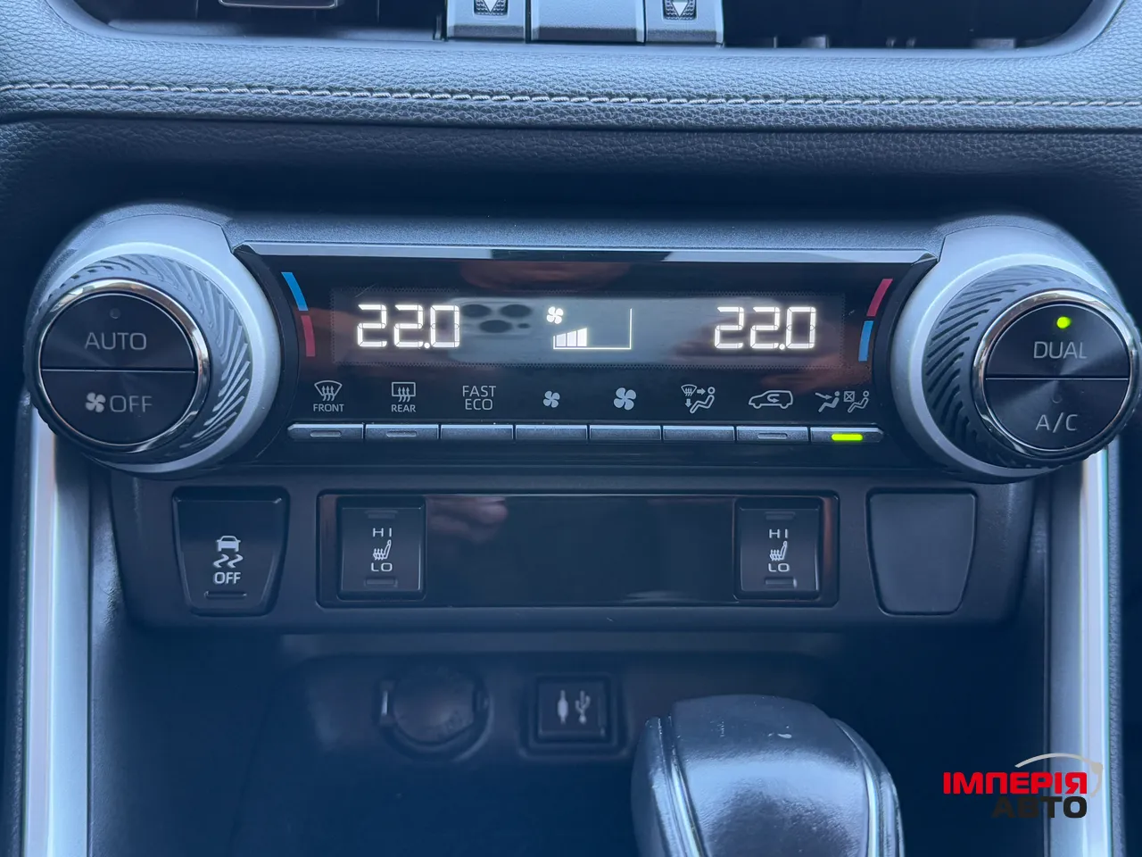 Toyota RAV4 - фото 82