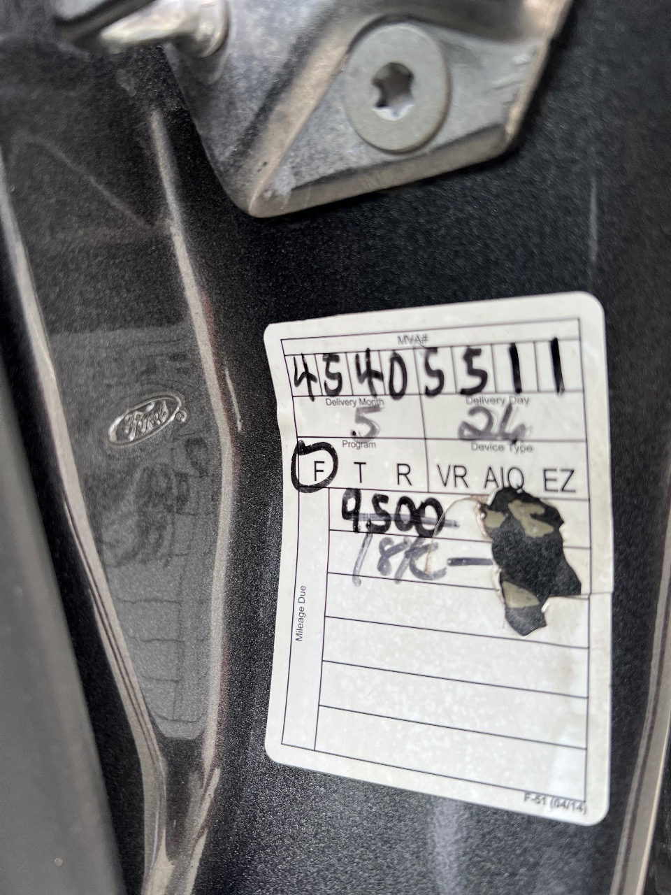 Ford Focus - фото 24