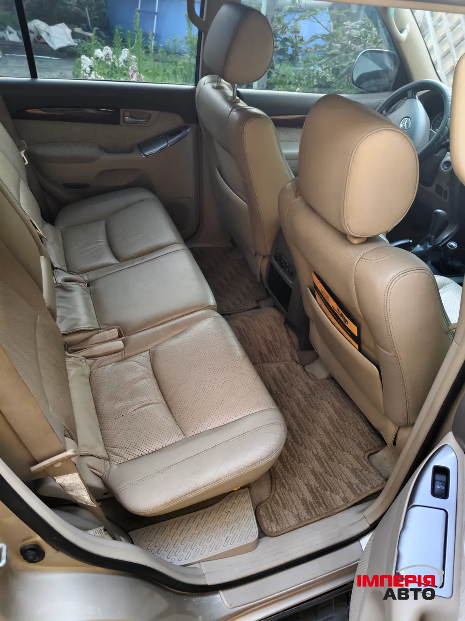 Toyota Land Cruiser Prado - фото 3