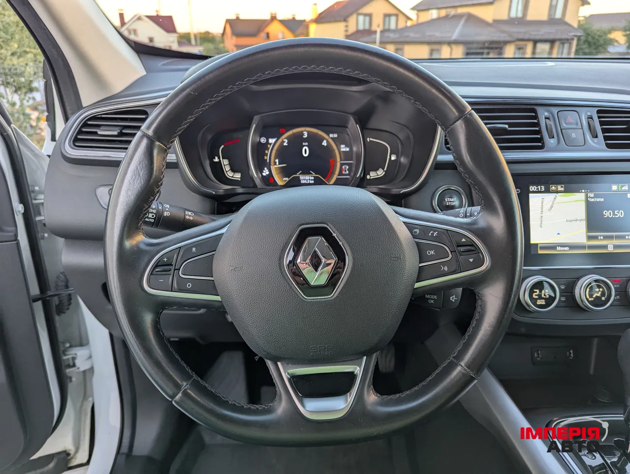 Renault Kadjar - фото 16