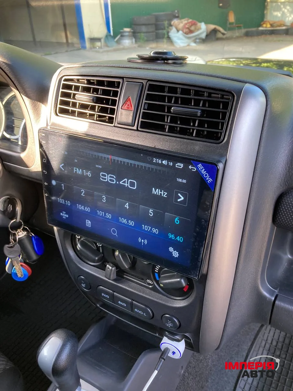 Suzuki Jimny - фото 6