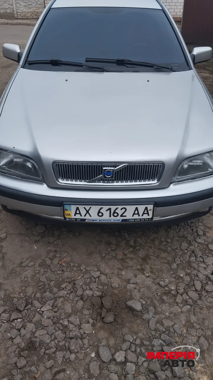 Volvo S40 - фото 1