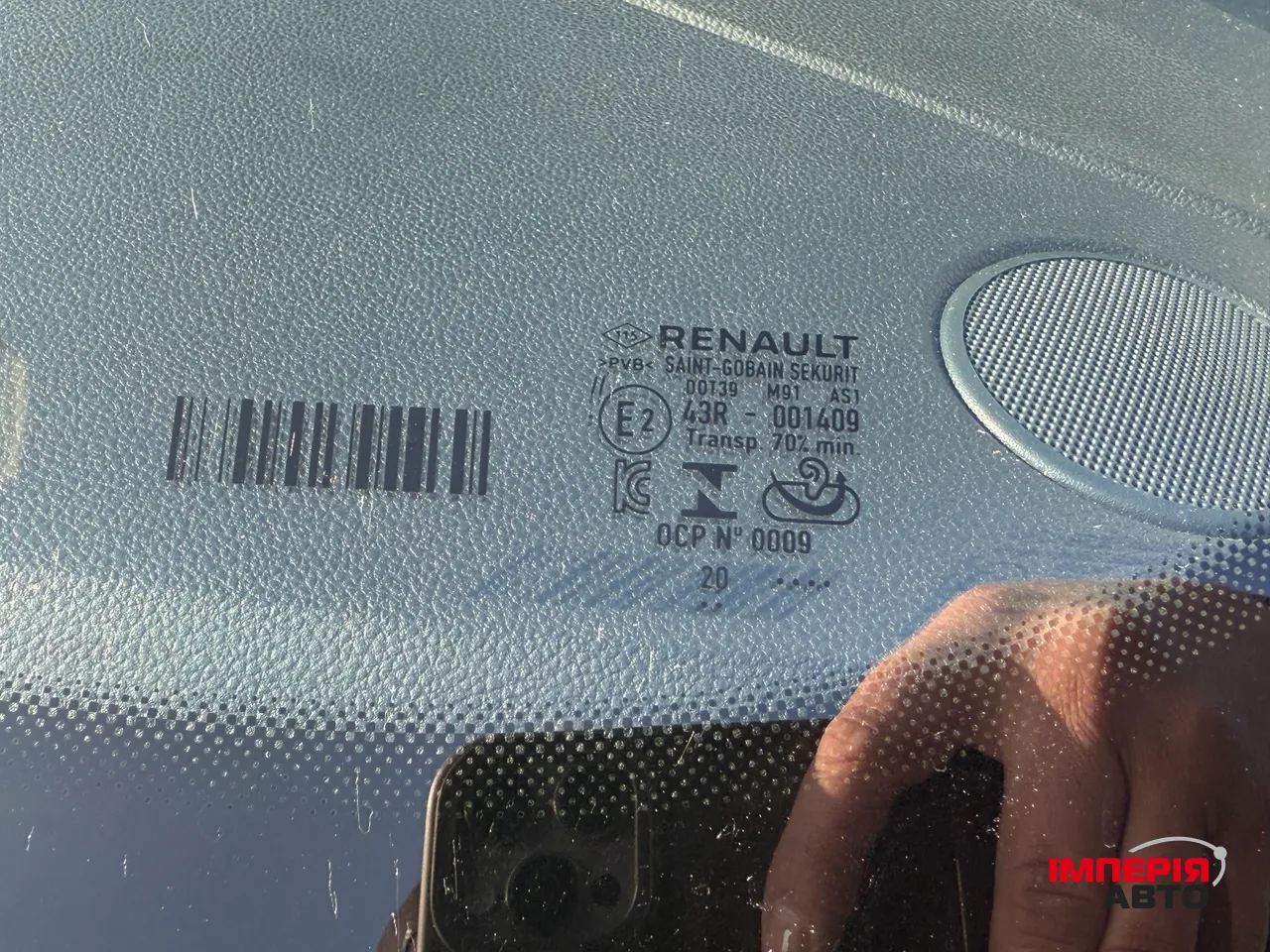 Renault ZOE - фото 28