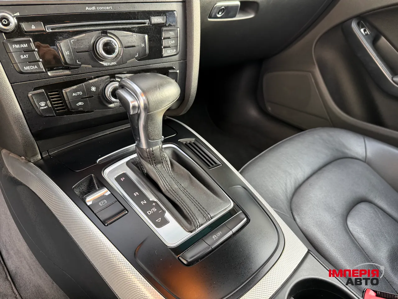 Audi A4 - фото 27