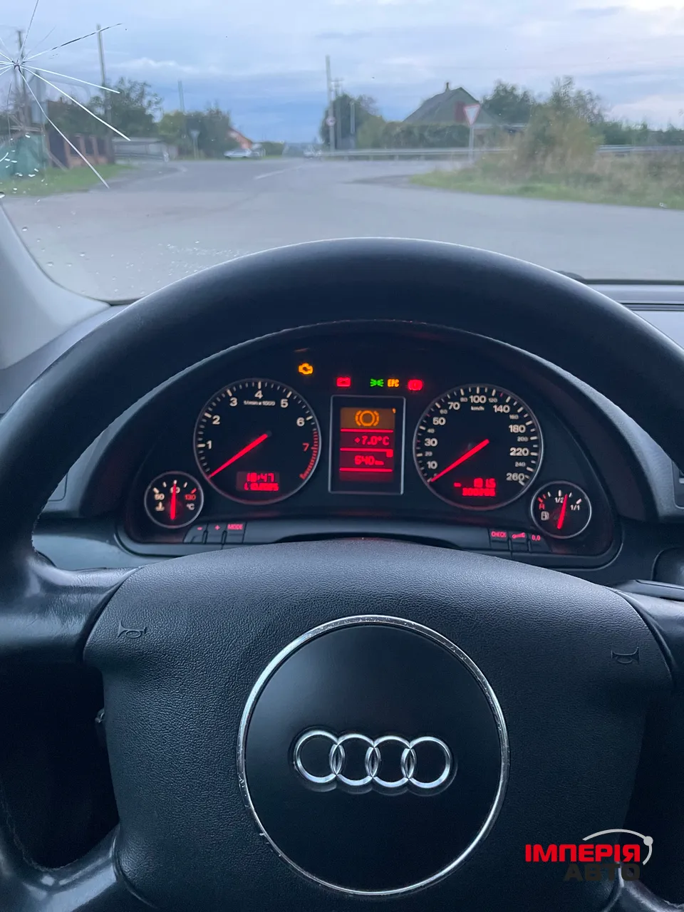 Audi A4 - фото 18