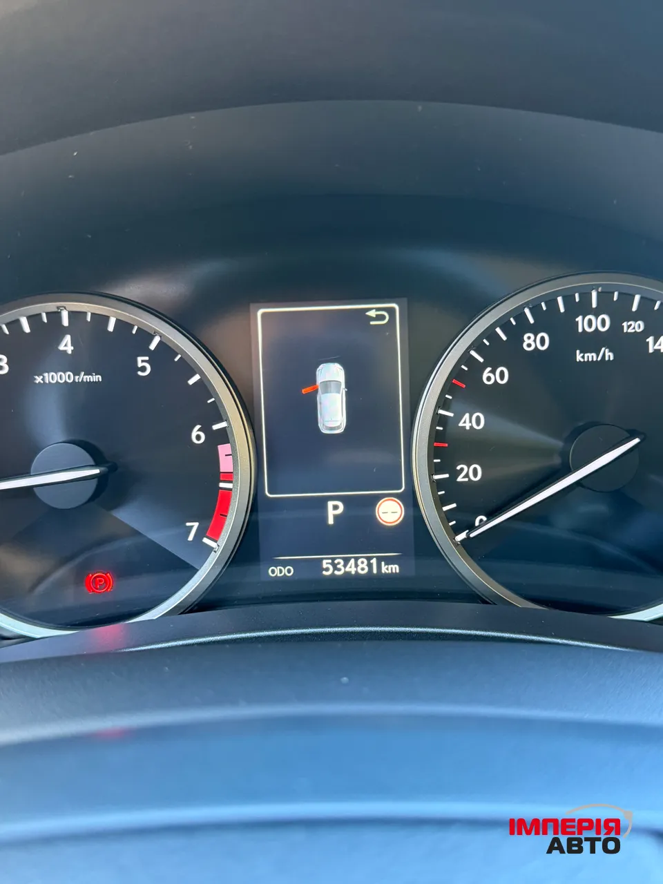 Lexus NX - фото 11