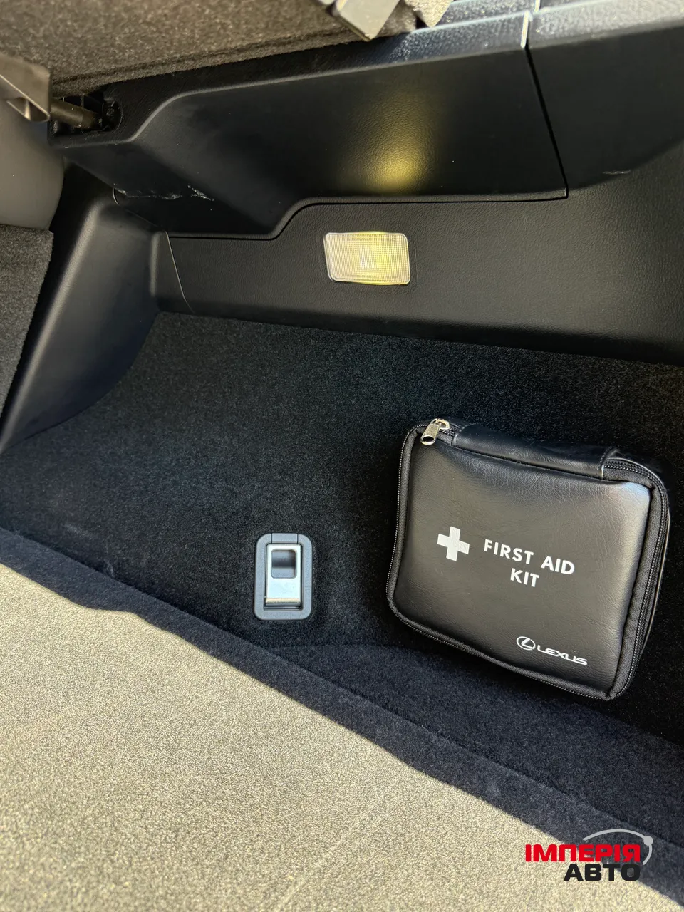 Lexus NX - фото 33