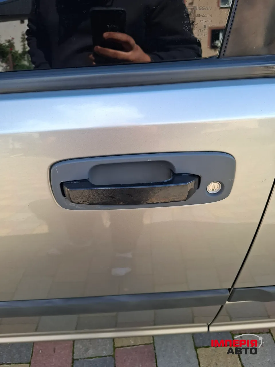 Nissan X-Trail - фото 4