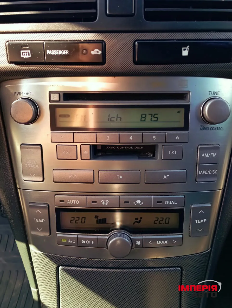 Toyota Avensis - фото 30