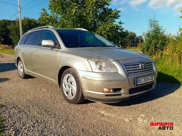 Toyota Avensis - фото 1