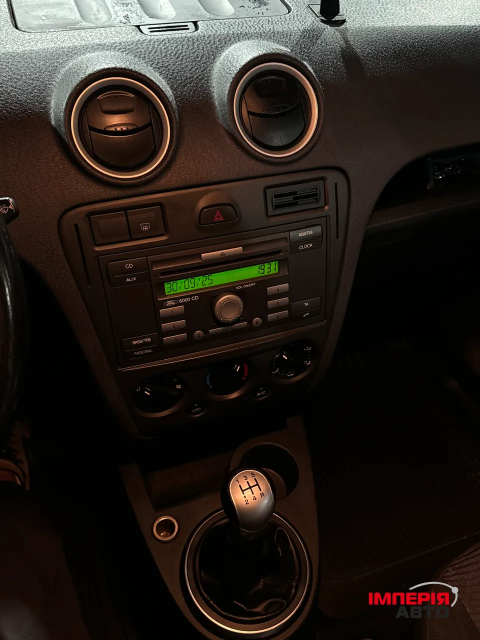 Ford Fusion - фото 8