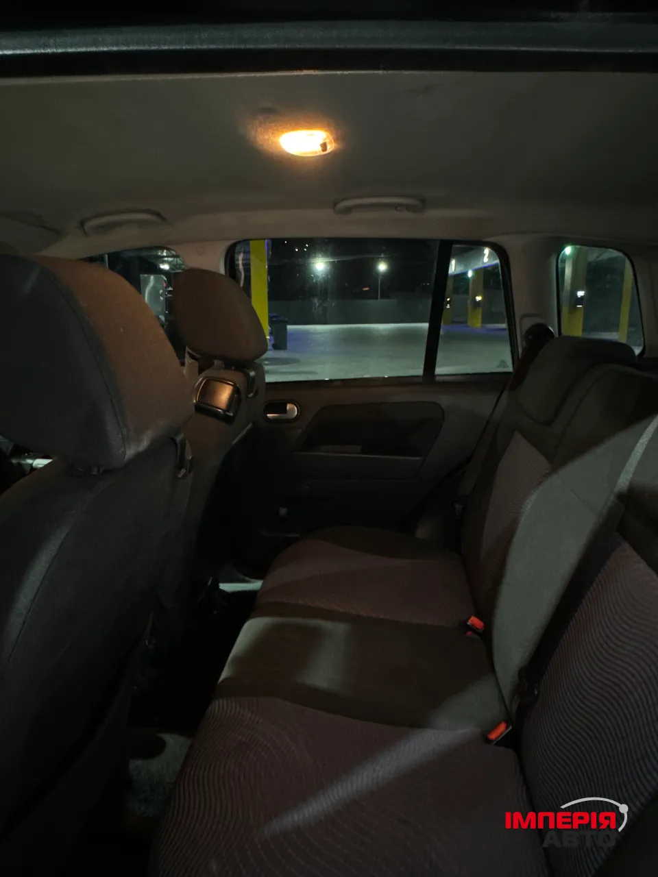 Ford Fusion - фото 13