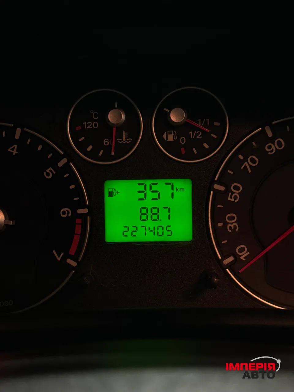 Ford Fusion - фото 10