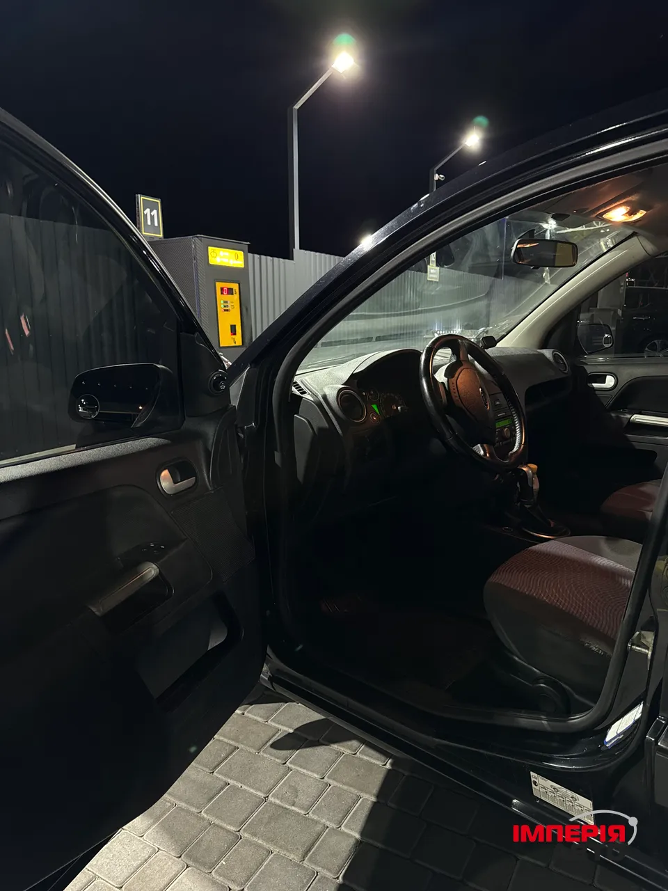 Ford Fusion - фото 7