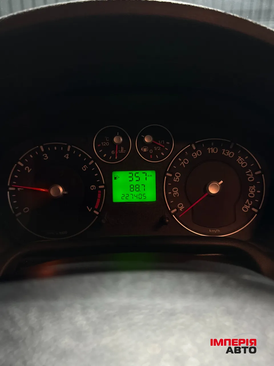 Ford Fusion - фото 11