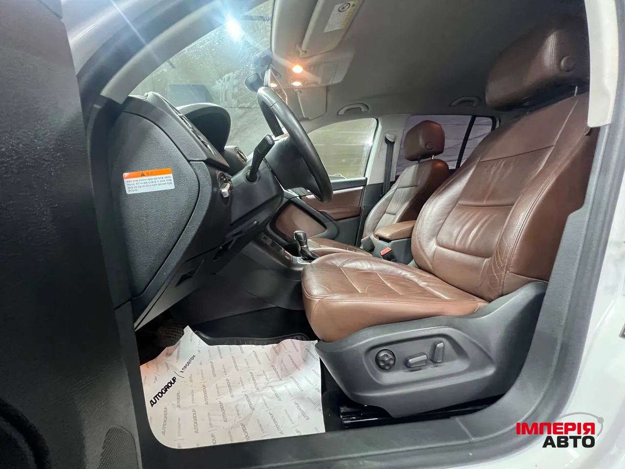 Volkswagen Tiguan - фото 23