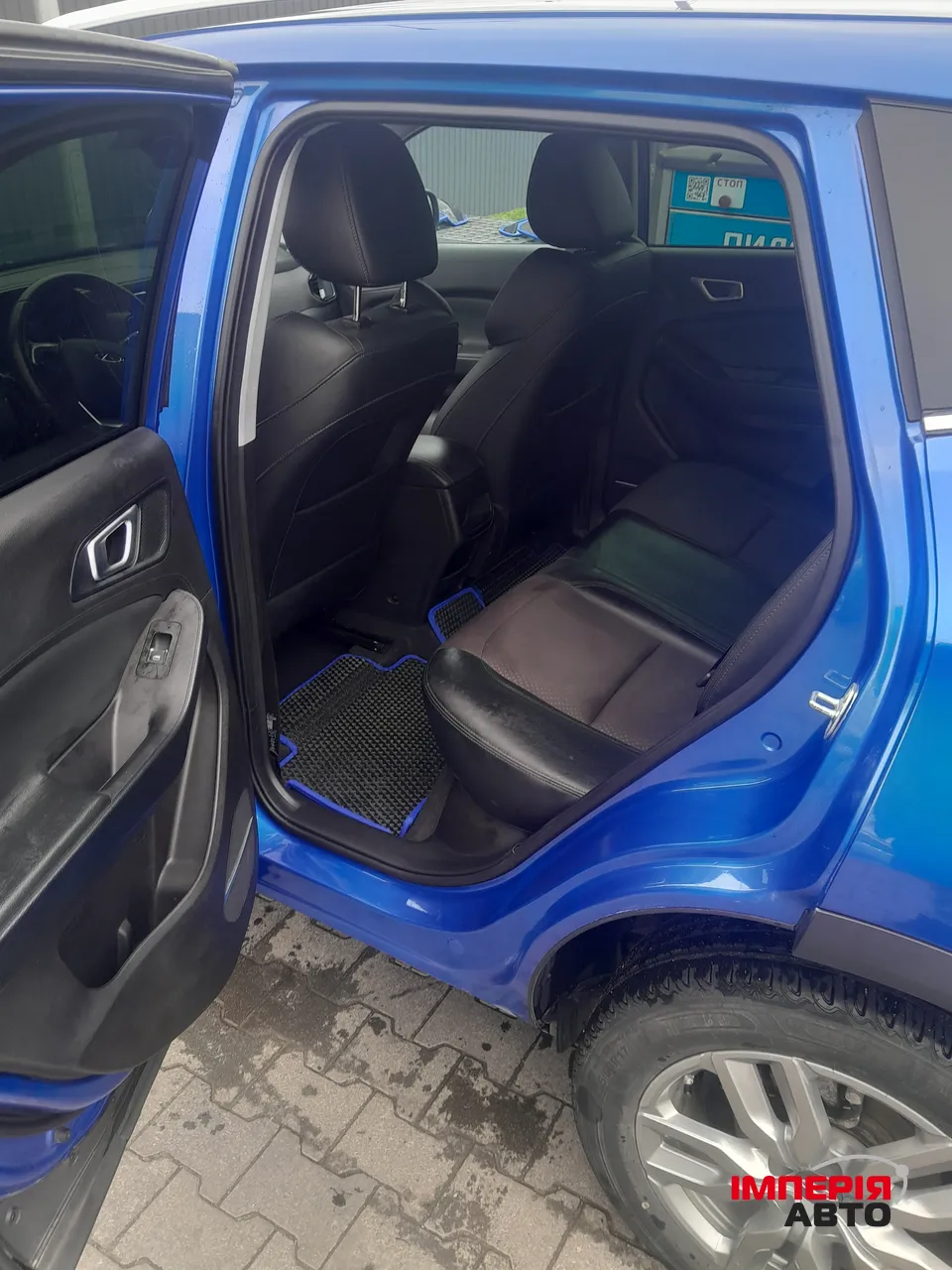 Chery Tiggo 4 - фото 1