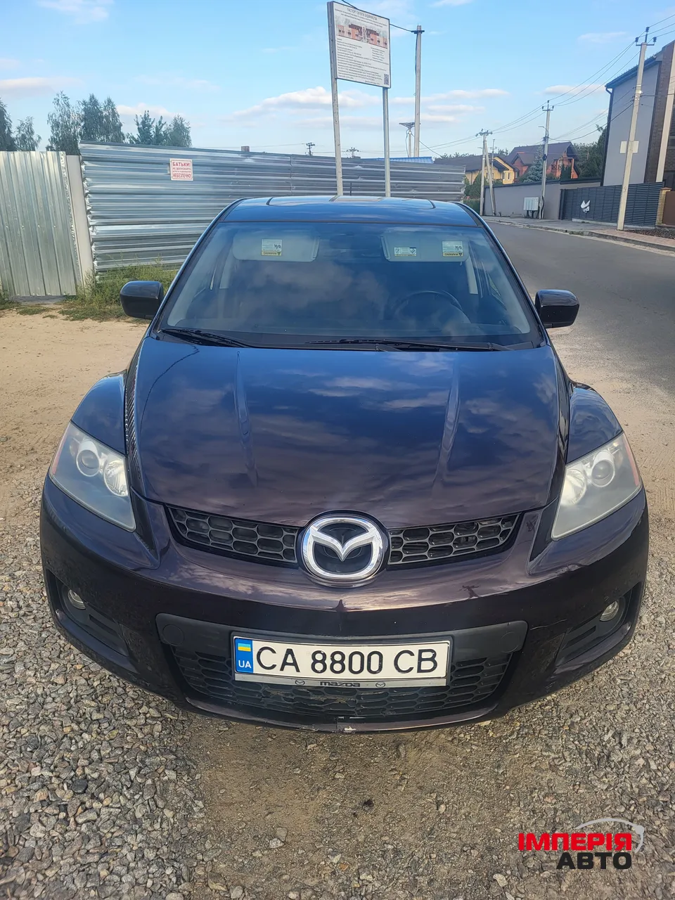 Mazda CX-7 - фото 11