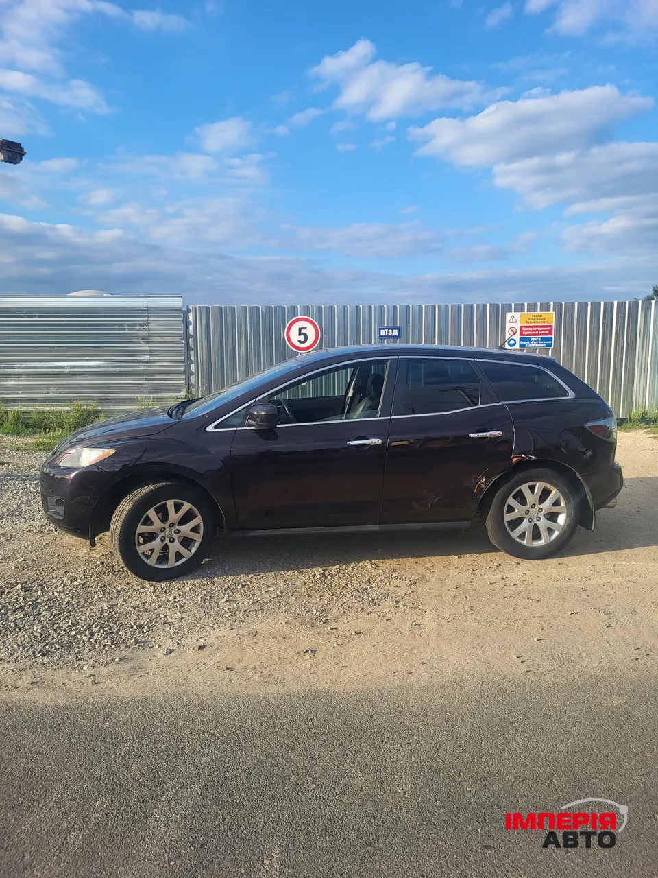 Mazda CX-7 - фото 2