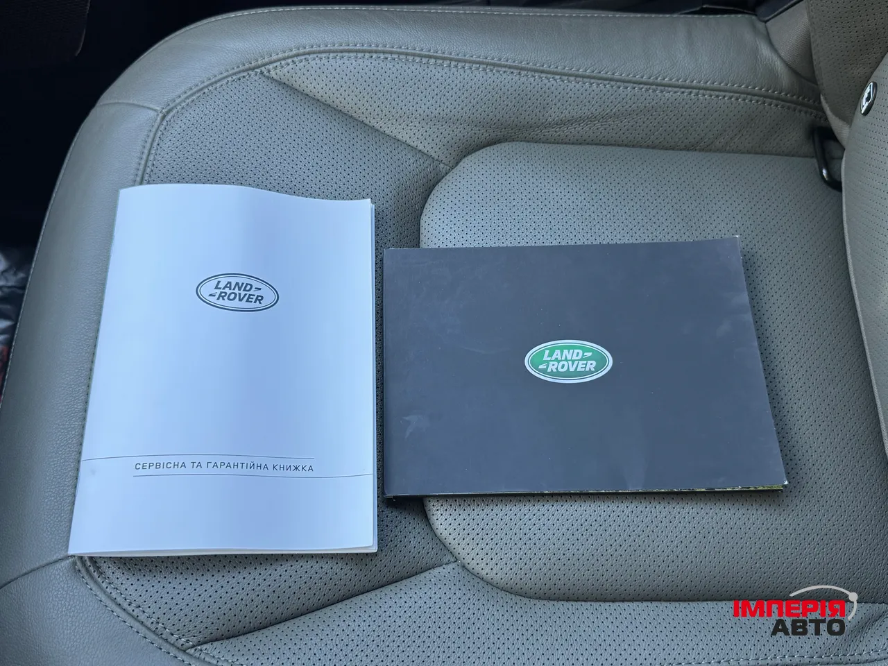 Land Rover Defender - фото 6