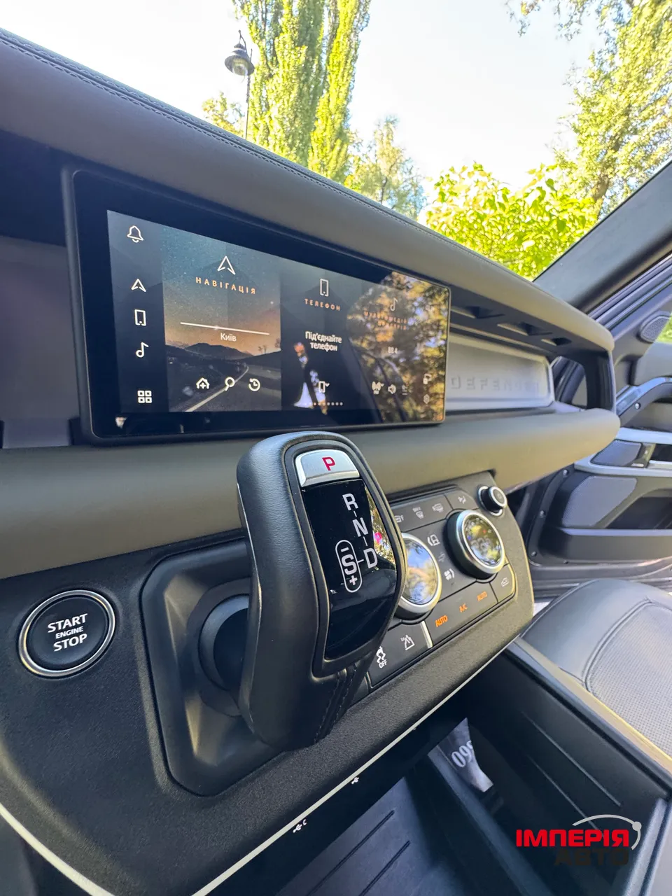 Land Rover Defender - фото 18