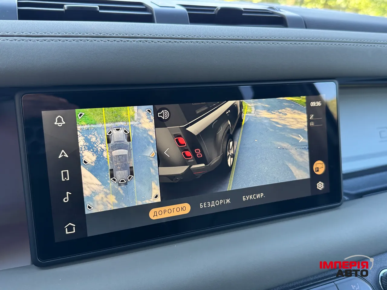 Land Rover Defender - фото 17