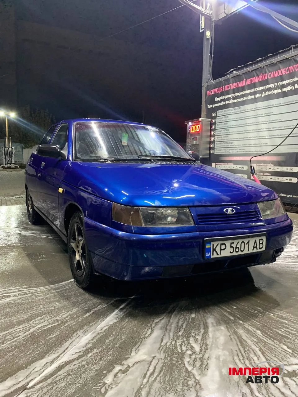 Lada (ВАЗ) 2110 - фото 16