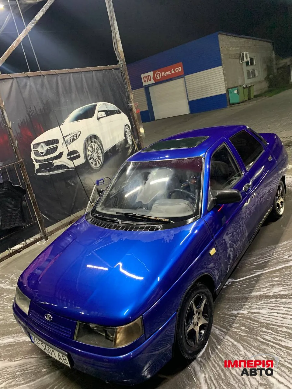 Lada (ВАЗ) 2110 - фото 15