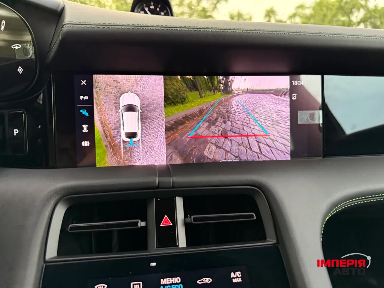 Porsche Taycan - фото 2