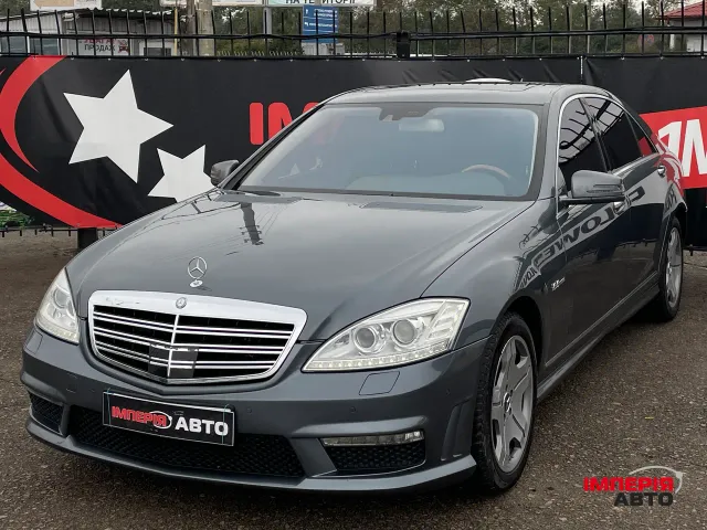 Mercedes-Benz S-Класс - фото 1