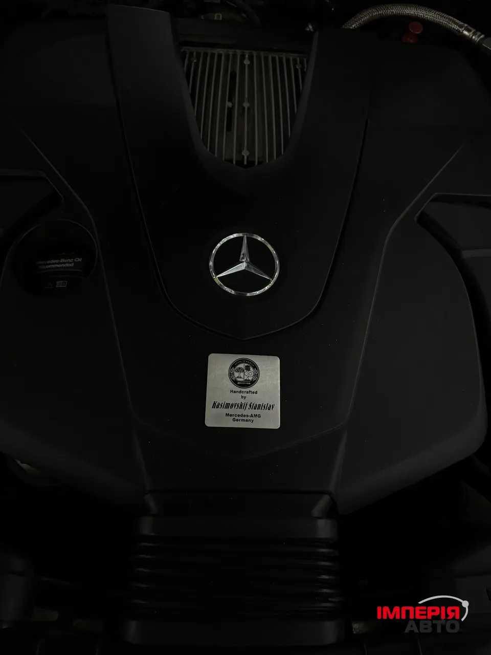 Mercedes-Benz E-Класс - фото 16