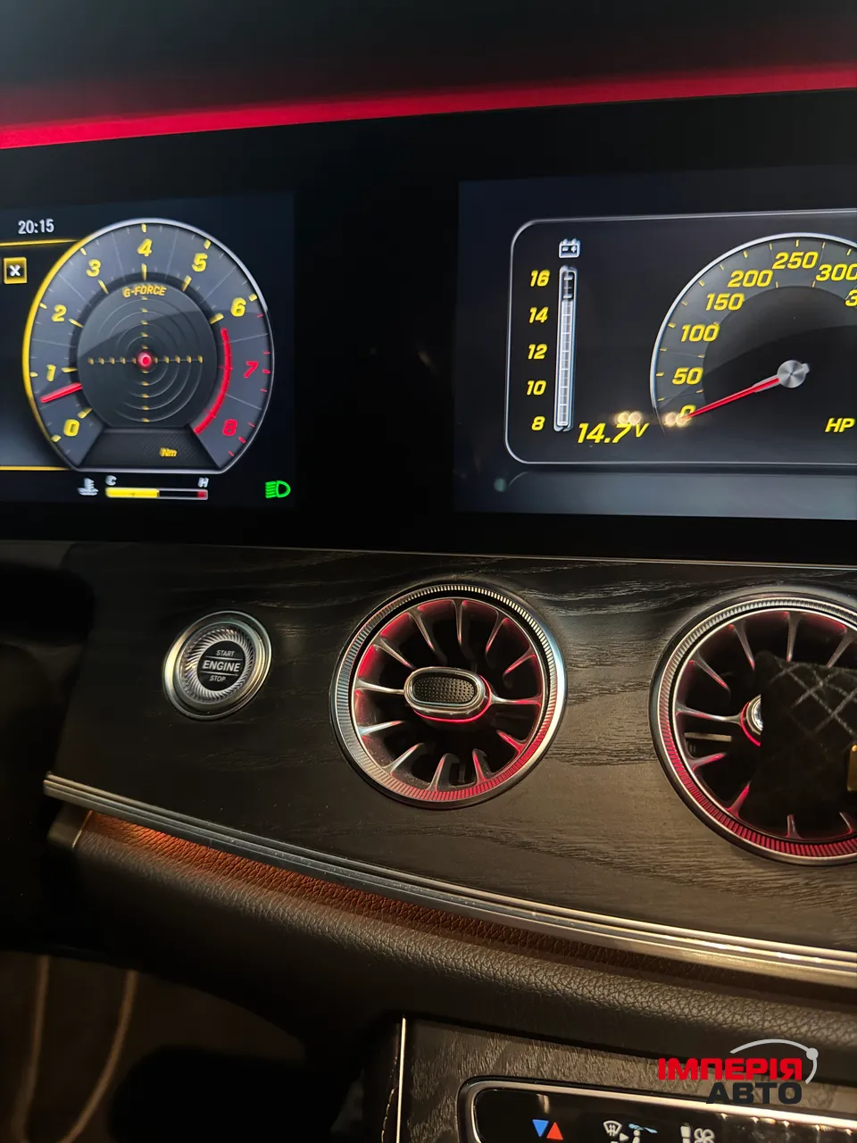 Mercedes-Benz E-Класс - фото 40