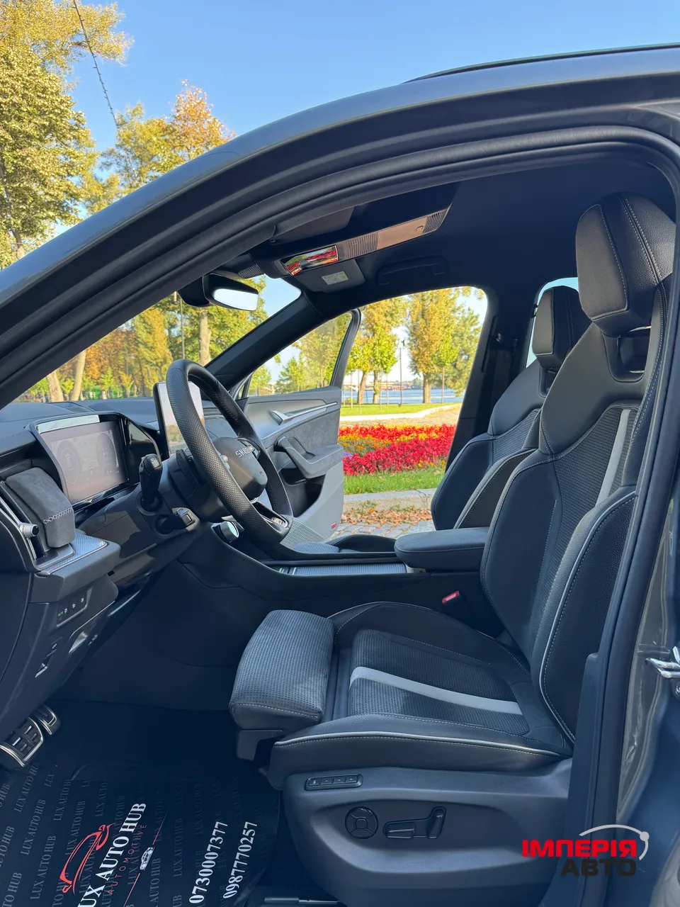 Skoda Kodiaq - фото 19