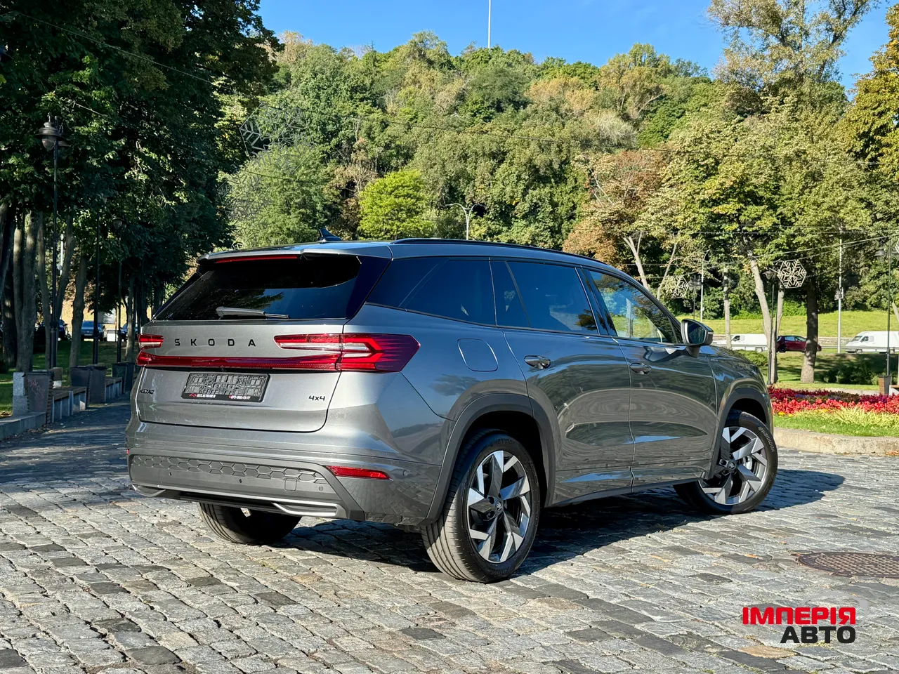 Skoda Kodiaq - фото 10