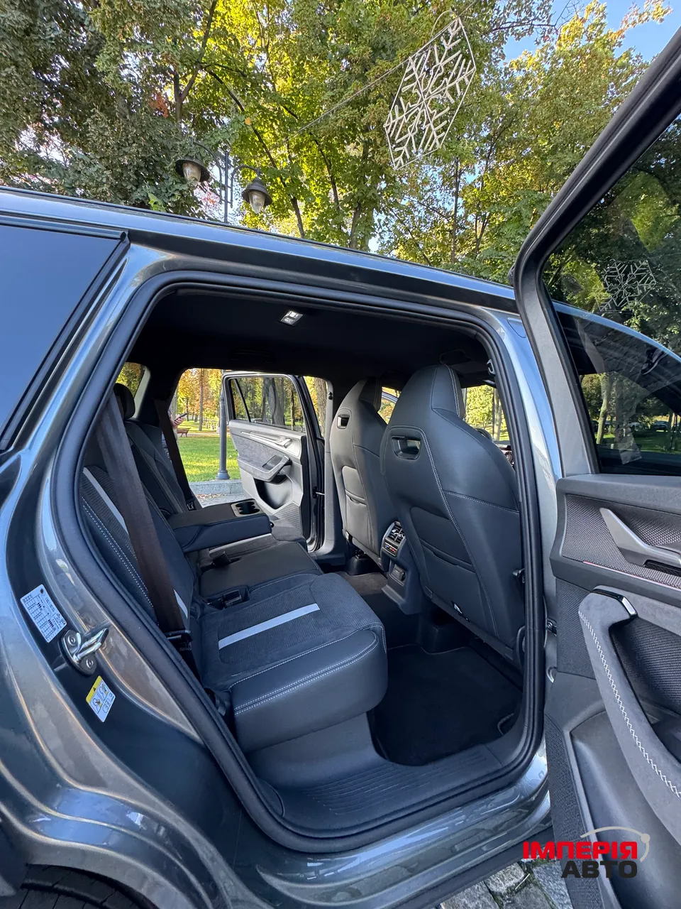 Skoda Kodiaq - фото 20