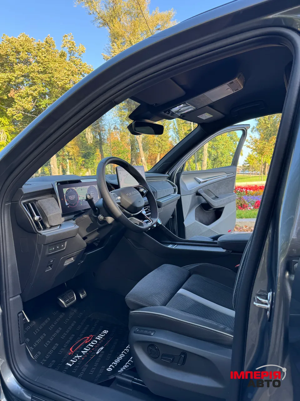 Skoda Kodiaq - фото 14